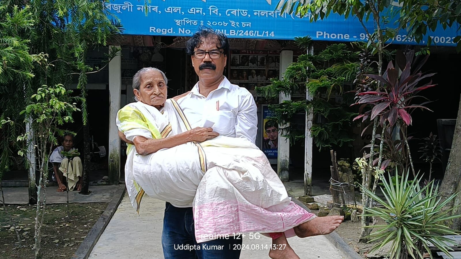 Shanti Niwas Gallery Image 5