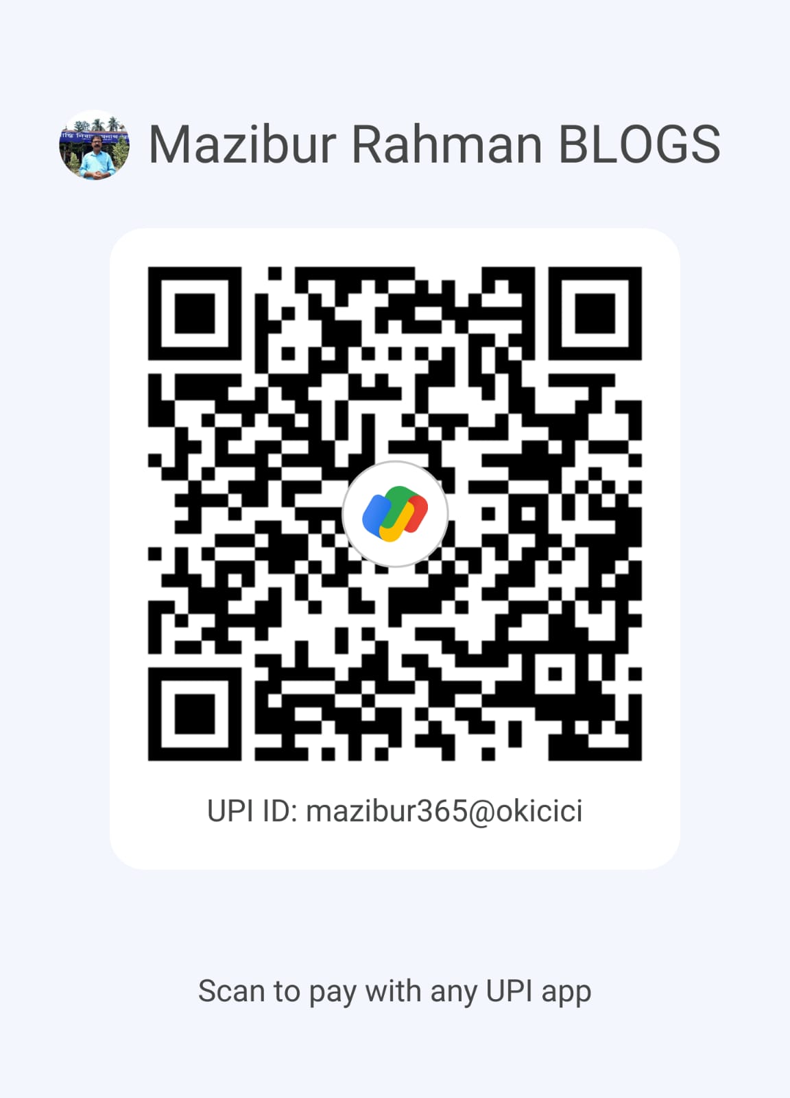 Scan to Pay with UPI